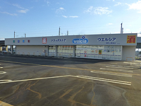 ウエルシア見附上新田店新築工事